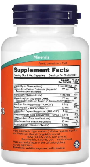 Full Spectrum Minerals - Image 2