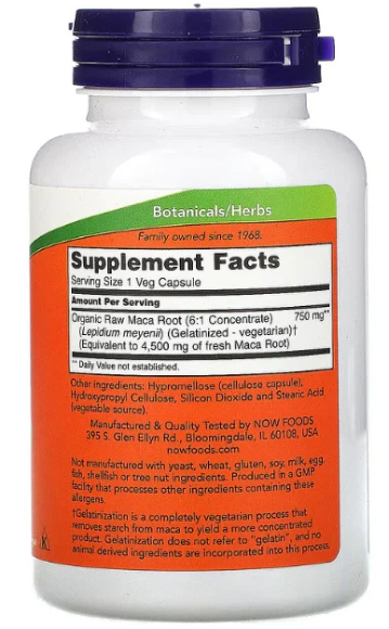 MACA - Image 2