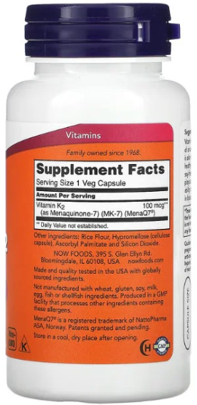 MK-7 Vitamin K2 ingredients